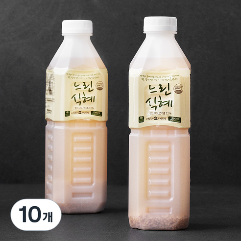 느린부엌 식혜