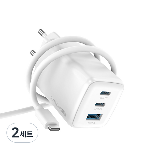 SKY 필 GaN65 큐브 65W 4세대 초미니 3포트 충전기+C to C 60W 1.2m 케이블, 화이트, 2세트
