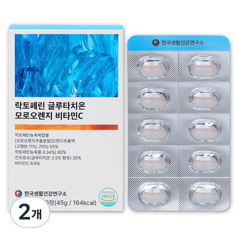 한국생활건강연구소 락토페린 글루타치온 모로오렌지 비타민C, 2개, 90정