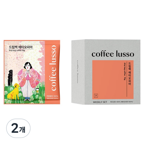 커피루소 드립백 에티오피아