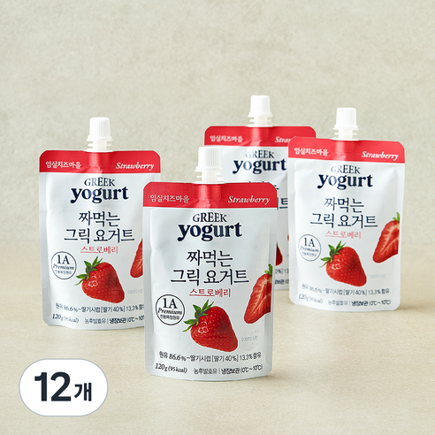 [로켓프레시] 술골 임실치즈마을 짜먹는 그릭 요거트 딸기