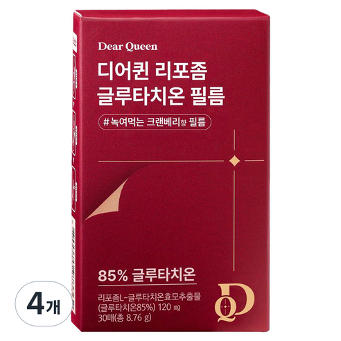 프롬바이오 디어퀸 리포좀 글루타치온 필름, 4개