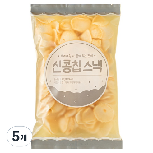 신콩칩스낵 소포장 뻥튀기 카사바칩