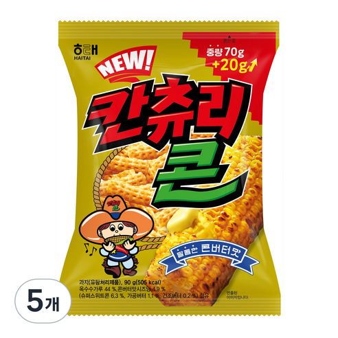 해태제과 뉴 칸츄리콘 콘버터맛
