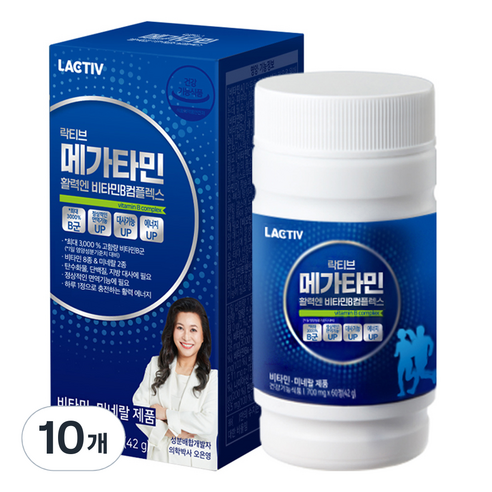 락티브 메가타민 활력엔 비타민B컴플렉스
