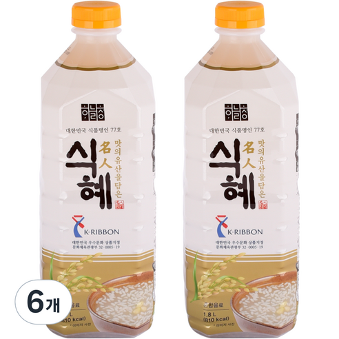 하늘청 식혜 오리지날