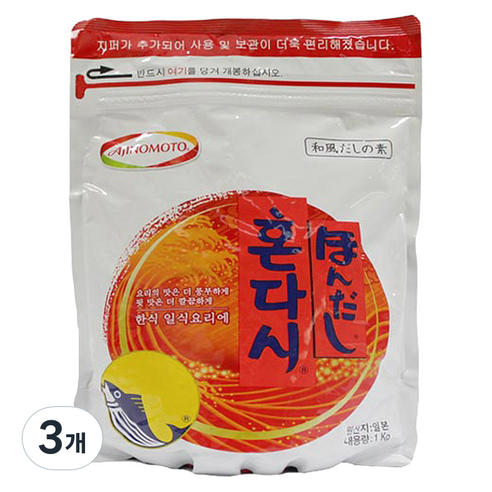 아지노모토 혼다시
