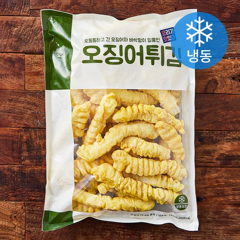[로켓프레시] 요리가맛있다 오징어튀김 (냉동)