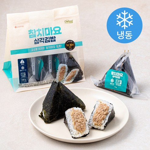 [로켓프레시] 쉐푸드 참치마요 삼각김밥 3개입 (냉동)