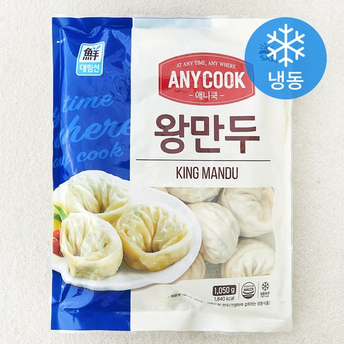 [로켓프레시] 대림선 애니쿡 왕만두 (냉동), 1.05kg, 1개