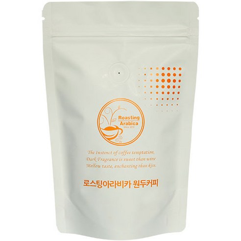 로스팅아라비카 파푸아뉴기니 마라와카 블루마운틴 원두커피