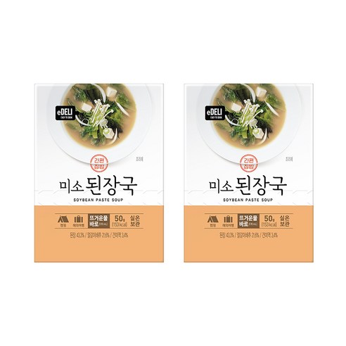 이델리 간편집밥 미소 된장국 5p