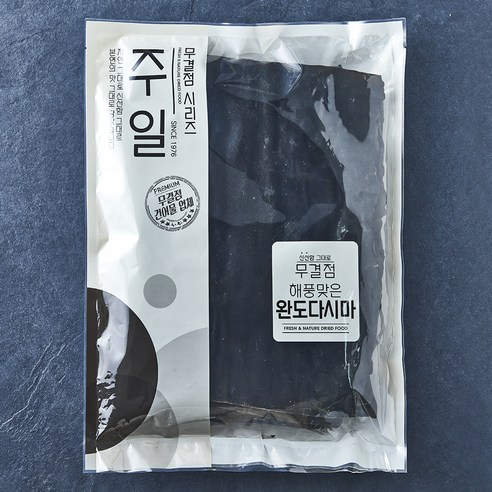 [로켓프레시] 주일 무결점 해풍맞은 완도 다시마