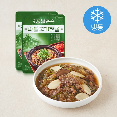 [로켓프레시] 윙잇 군산 남촌옥 파불고기전골 (냉동)