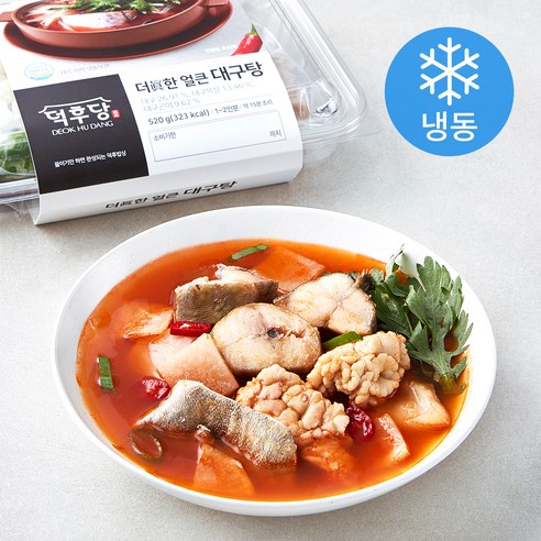[로켓프레시] 덕후당 더진한 얼큰 대구탕 (냉동)