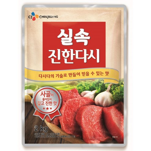 실속 진한다시, 1개, 2kg