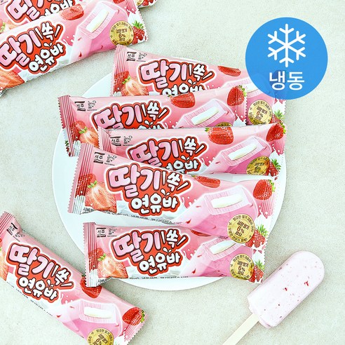 [로켓프레시] 서주 딸기 쏙 연유바 (냉동)