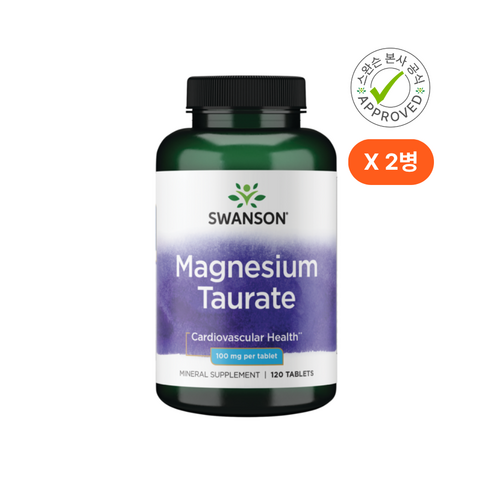 Swanson 마그네슘 타우레이트 100mg Magnesium Taurate 120정