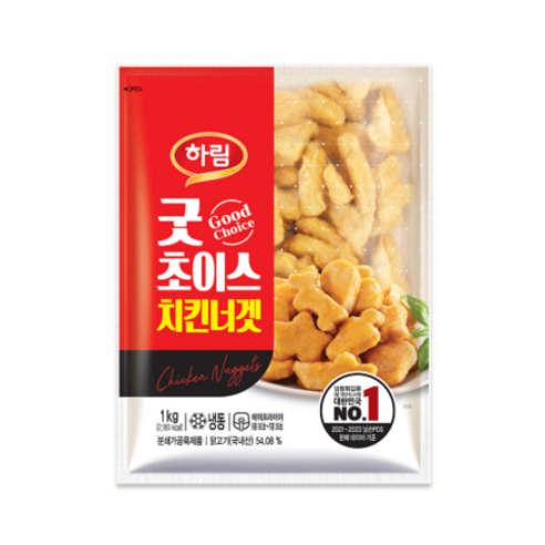 하림 굿초이스 치킨너겟