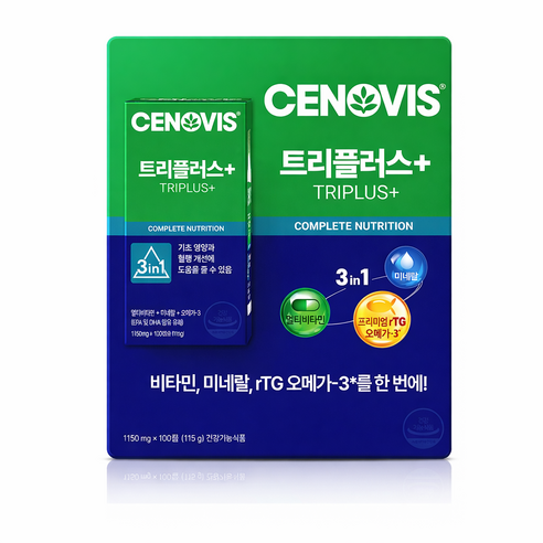 세노비스 트리플러스