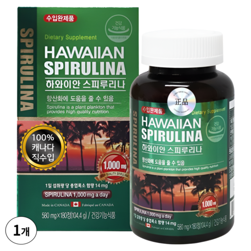HnF 하와이안 스피루리나 1000mg 100%캐나다직수입 피부건강 항산화 식약처인증
