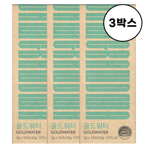 청담할머니 골드워터 효소제