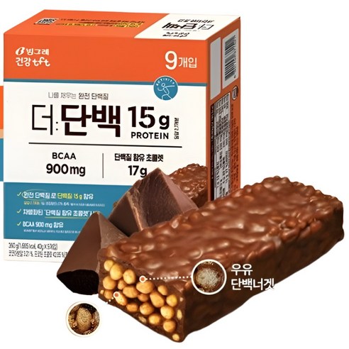 빙그레 더단백 단백질바 프로틴 크런치바 초코 (40g 9입)