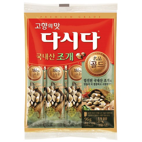 (실온)[CJ제일제당]다시다명품골드조개