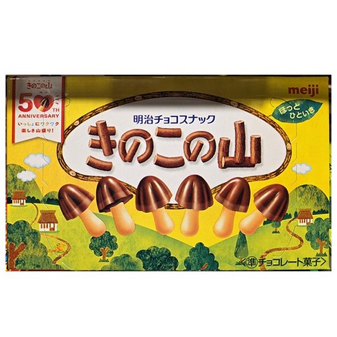 메이지 버섯모양 초코 비스킷