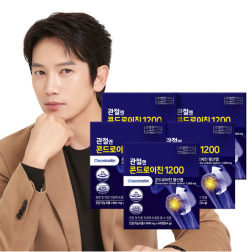 주영엔에스㈜ 관절엔 콘드로이친 1200