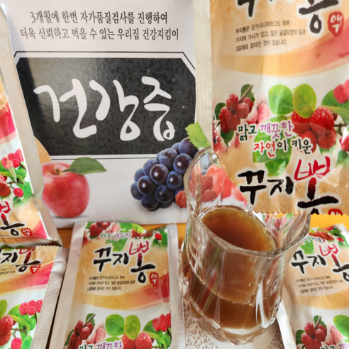 국내산 저온추출 꾸지뽕 즙 진액 액기스 원액 나무 열매 잎 100ml 50포