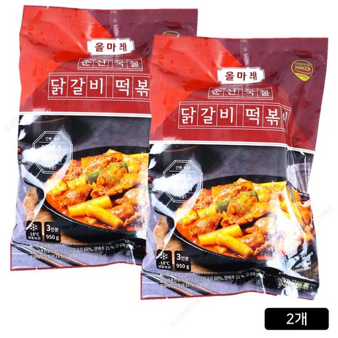 올마레 춘천 국물 닭갈비 떡볶이