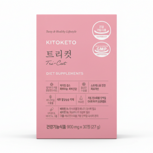 [키토케토] 트리컷
