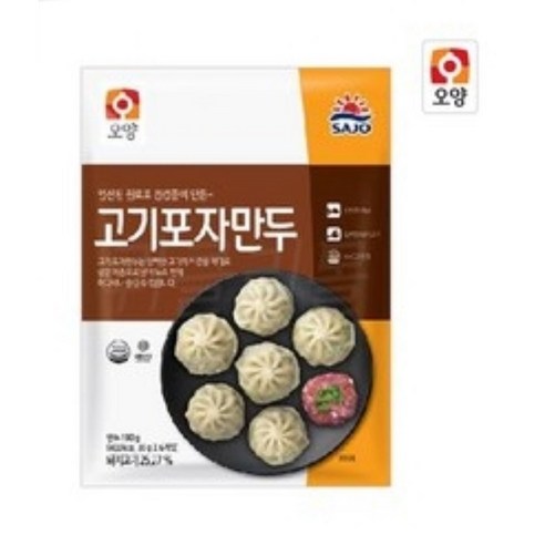 사조오양 고기 포자 만두, 10개