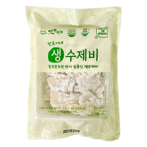 옛맛지기 민국이네 생수제비(수제비+스프) 간편한 밀키트, 10개, 315g