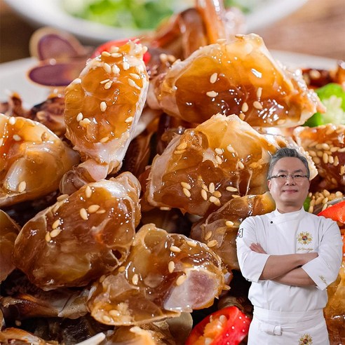 [황씨네옹고집] 안유성 명장의 가매 제주 금게장, 2개, 900g