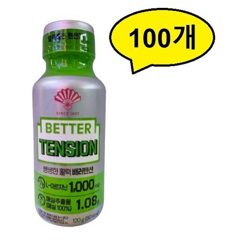 동화 배러텐션 120g