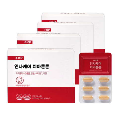 인사 케어 치아 튼튼 뼈 치아 영양제 건강 형성 신경 근육 기능 프로폴리스추출물 칼슘 비타민C 아연 항산화 고함량 플라보노이드 옥수수수염추출분말 식물스테롤 코엔자임Q10