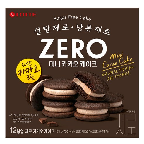 롯데 제로 카카오케이크 171g, 171g, 10개