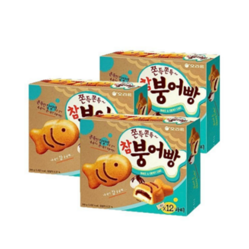 오리온 참붕어빵348g 3개입 세트