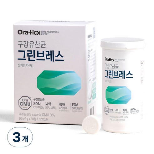 오라팜 오라틱스 그린브레스 구강 유산균