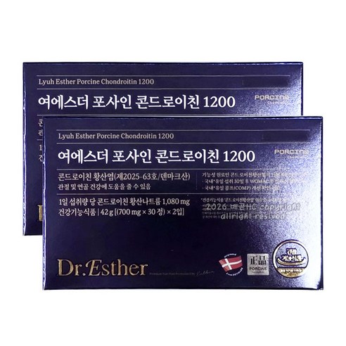 여에스더 포사인 콘드로이친 1200 1박스