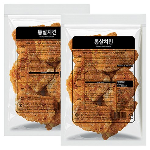 닭고기몰 사세 통살치킨