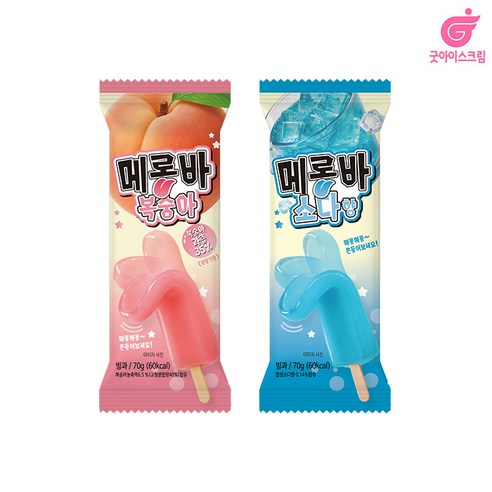 아이스크림 막대 바 편의점 메롱바 복숭아 10개 + 소다향 10개