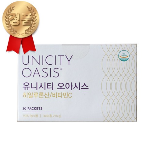 유니시티 오아시스 히알루론산 30포