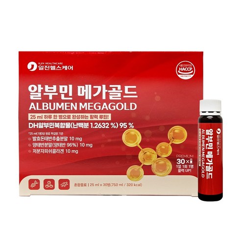 일진헬스케어 알부민 메가 골드, 90병