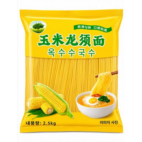 <천룡무역> 쫄깃하고 매끄러운 맛있는 옥수수국수