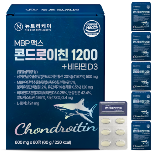 뉴트리케이 미국산 저분자 MBP 맥스 상어연골 콘드로이친 1200 + 비타민 D3 식약청 인증, 6박스, 60정