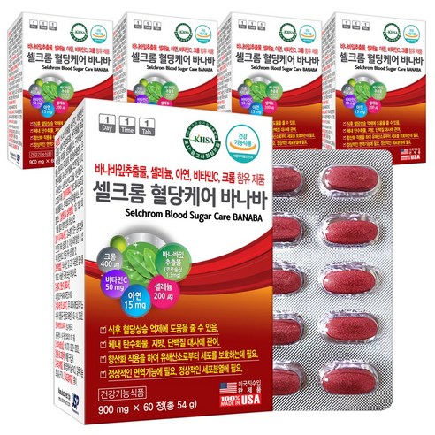 셀크롬 혈당 건강 케어 바나바잎 추출물 60정X5통 코로솔산 크롬 셀렌