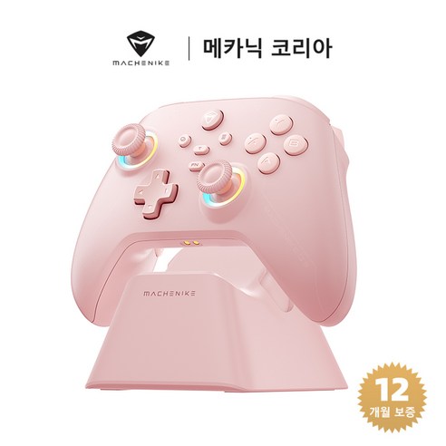 MACHENIKE G3 V2 Pro 무선 컨트롤러 PC 안드로이드 iOS 닌텐도 스위치 호환 RGB 게임패드 자이로 센서